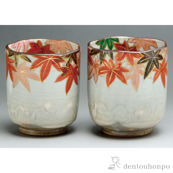 【送料無料】組湯呑 京もみじ≪在庫確認後、1~3営業日で出荷≫ ( 湯のみ ゆのみ 湯飲み セット プレゼント 清水焼 京焼 )