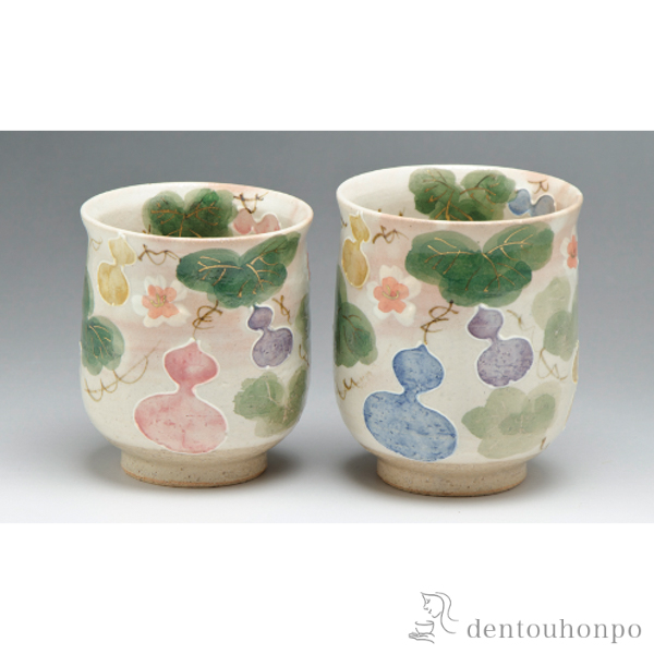 【送料無料】組湯呑 花六瓢≪在庫確認後、1~3営業日で出荷≫ ( 湯のみ ゆのみ 湯飲み セット プレゼント 清水焼 京焼 )