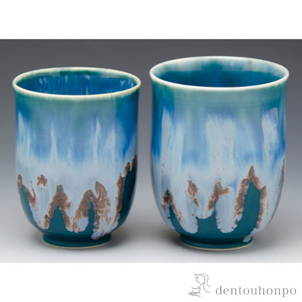 【送料無料】組湯呑 釉流彩（青）≪在庫確認後、1~3営業日で出荷≫ ( 退職祝い 定年 湯のみ ゆのみ 湯飲み セット プレゼント 清水焼 京焼 )