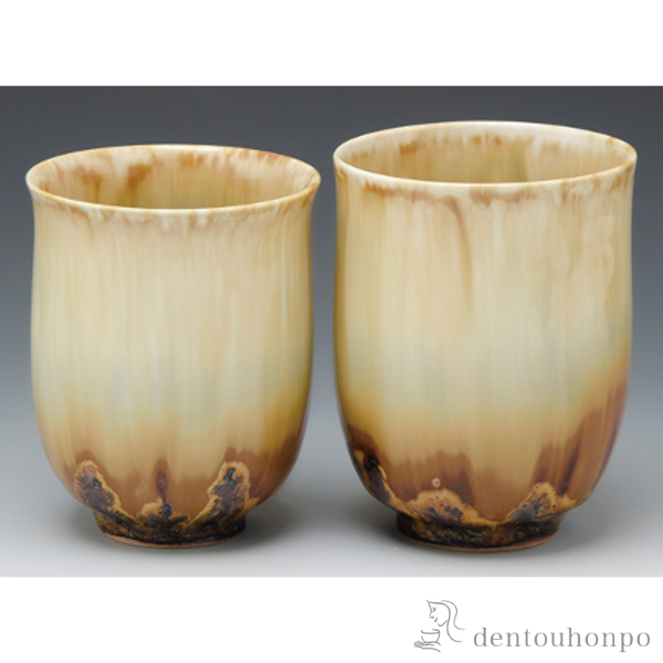 【送料無料】組湯呑 釉流彩（茶）≪在庫確認後、1~3営業日で出荷≫ ( 退職祝い 定年 湯のみ ゆのみ 湯飲み セット プレゼント 清水焼 京焼 )