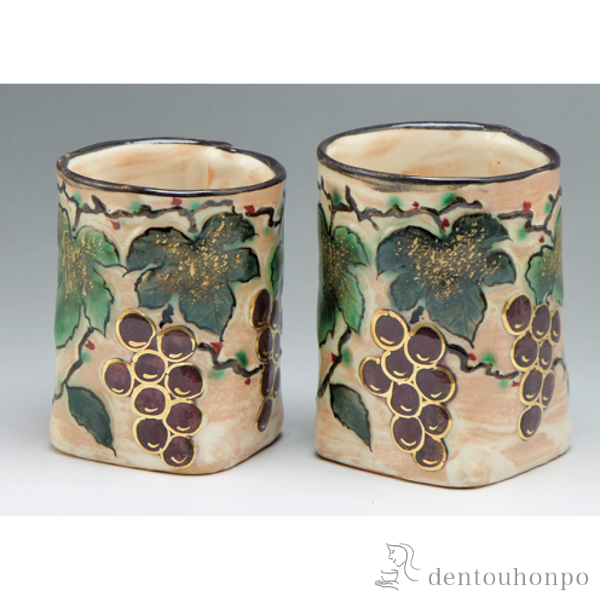 【送料無料】組湯呑 浮花葡萄≪在庫確認後、1~3営業日で出荷≫ ( 退職祝い 定年 湯のみ ゆのみ 湯飲み セット プレゼント 清水焼 京焼 )