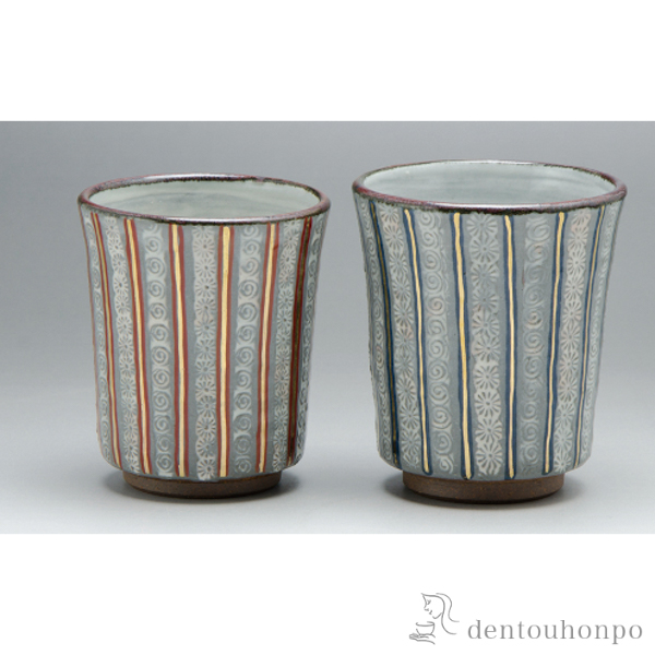 【送料無料】組湯呑 縞三島≪在庫確認後、1~3営業日で出荷≫ ( 退職祝い 定年 湯のみ ゆのみ 湯飲み セット プレゼント 清水焼 京焼 )
