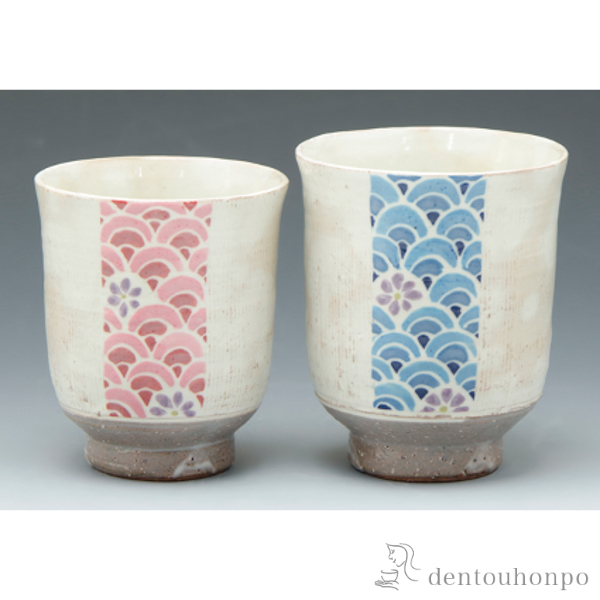 【送料無料】組湯呑 櫛目青海波≪在庫確認後、1~3営業日で出荷≫ ( 退職祝い 定年 湯のみ ゆのみ 湯飲み セット プレゼント 清水焼 京焼 )