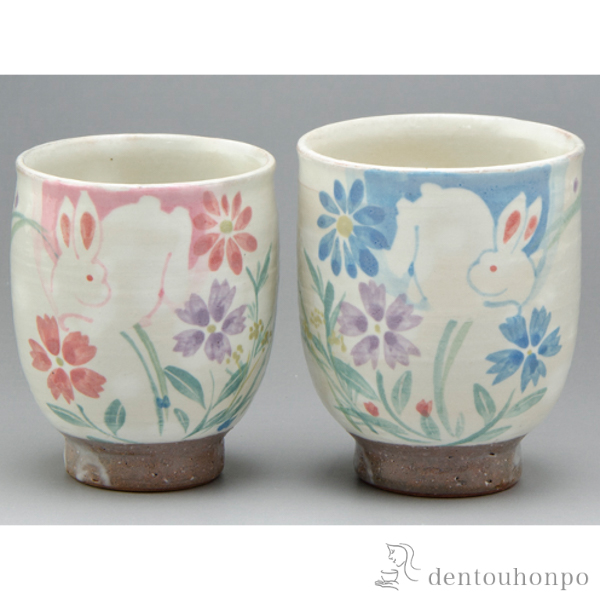 【送料無料】組湯呑 宵待うさぎ≪売り切れました≫ ( 退職祝い 定年 湯のみ ゆのみ 湯飲み セット プレゼント 清水焼 京焼 )