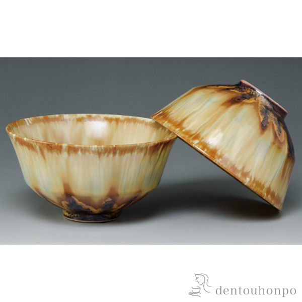 【送料無料】組飯碗 釉流彩（茶）≪在庫確認後、1~3営業日で出荷≫ ( 退職祝い 定年 ごはん 白ご飯 お茶碗 飯碗 おすすめ 清水焼 京焼 )