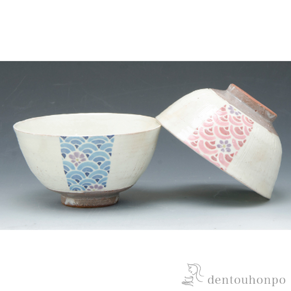 【送料無料】組飯碗 櫛目青海波≪在庫確認後、1~3営業日で出荷≫ ( 退職祝い 定年 ごはん 白ご飯 お茶碗 飯碗 おすすめ 清水焼 京焼 )