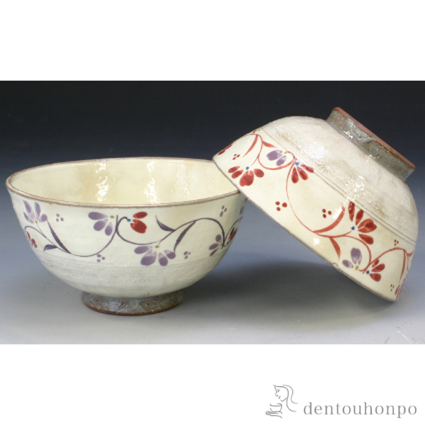 【送料無料】組飯碗 粉引唐草≪在庫確認後、1~3営業日で出荷≫ ( ごはん 白ご飯 お茶碗 飯碗 おすすめ 清水焼 京焼 )