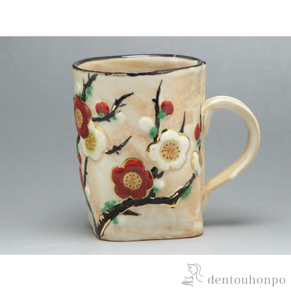 【送料無料】マグカップ 浮花梅≪注文後に商品取り寄せ、後日納期連絡致します≫ ( 退職祝い 定年 プレゼント デザイン マグ オリジナル タンブラー 清水焼 京焼 )