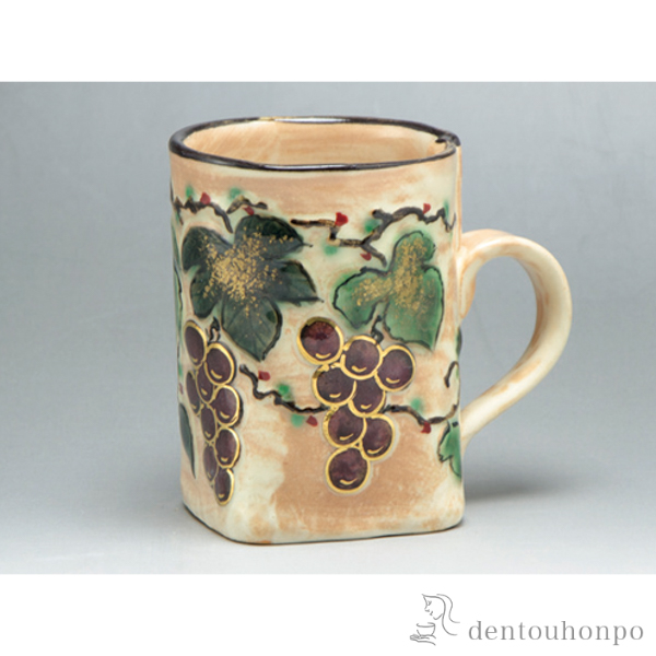 【送料無料】マグカップ 浮花葡萄≪在庫確認後、1~3営業日で出荷≫ ( 退職祝い 定年 プレゼント デザイン マグ オリジナル タンブラー 清水焼 京焼 )