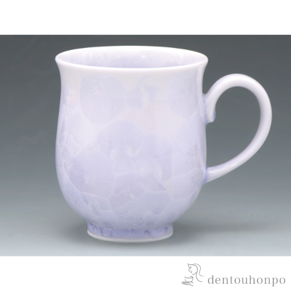 【送料無料】マグカップ 花結晶（紫）≪在庫確認後、1~3営業日で出荷≫ ( 退職祝い 定年 プレゼント デザイン マグ オリジナル タンブラー 清水焼 京焼 )