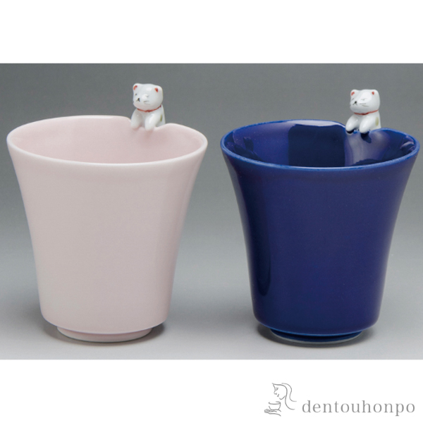 ペアフリーカップ 子ねこ≪在庫確認後、1~3営業日で出荷≫ ( 退職祝い 定年 焼酎グラス ビアカップ ビールグラス フリーカップ グラス セット 清水焼 京焼 )
