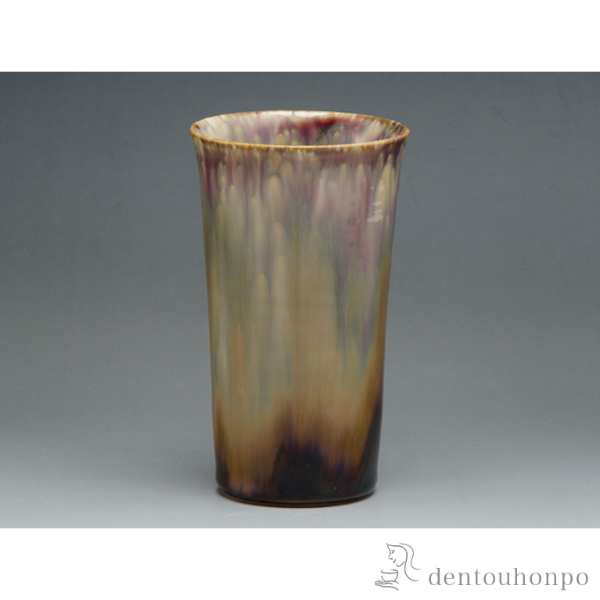 【送料無料】フリーカップ 釉流彩（曙）≪在庫確認後、1~3営業日で出荷≫ ( 退職祝い 定年 焼酎グラス ビアカップ ビールグラス フリーカップ グラス 清水焼 京焼 )