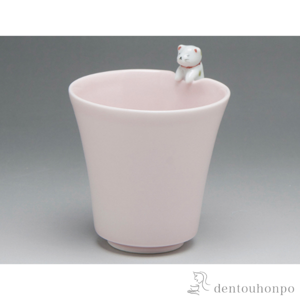 【送料無料】フリーカップ 子ねこ（桃）≪在庫確認後、1~3営業日で出荷≫ ( 退職祝い 定年 焼酎グラス ビアカップ ビールグラス フリーカップ グラス 清水焼 京焼 )