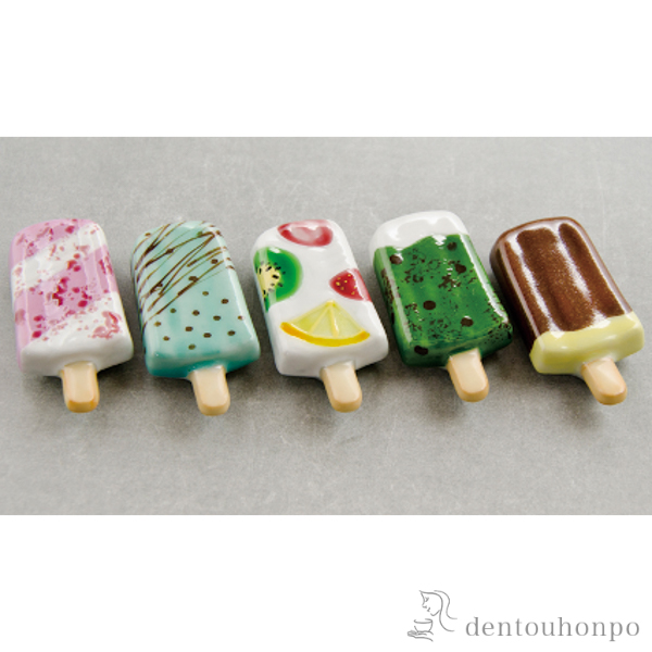 【送料無料】箸置 アイスキャンディ ５種≪注文後に商品取り寄せ、後日納期連絡致します≫ ( 退職祝い 定年 ギフト セット 結婚祝い お店 人気 清水焼 京焼 )