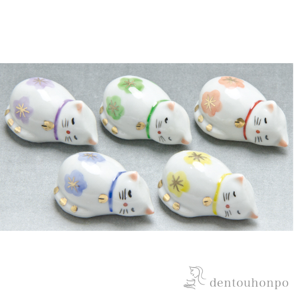 【送料無料】箸置 花ねこ ５種≪在庫確認後、1~3営業日で出荷≫ ( 退職祝い 定年 ギフト セット 結婚祝い お店 人気 清水焼 京焼 )