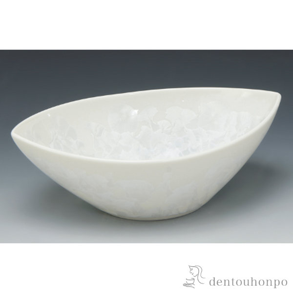 【送料無料】舟形鉢 花結晶（白）≪在庫確認後、1~3営業日で出荷≫ ( 退職祝い 定年 和食 食器 おつまみ 朝食 煮物 清水焼 京焼 )