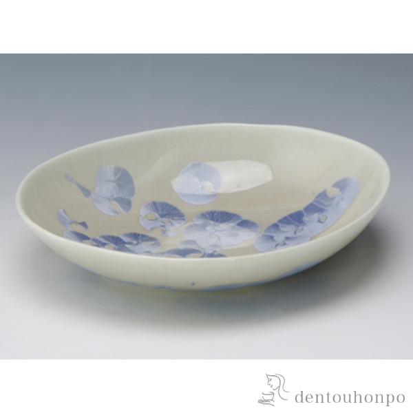 【送料無料】鉢 花結晶（銀藤）≪在庫確認後、1~3営業日で出荷≫ ( 退職祝い 定年 和食 セット おつまみ 朝食 料理 清水焼 京焼 )