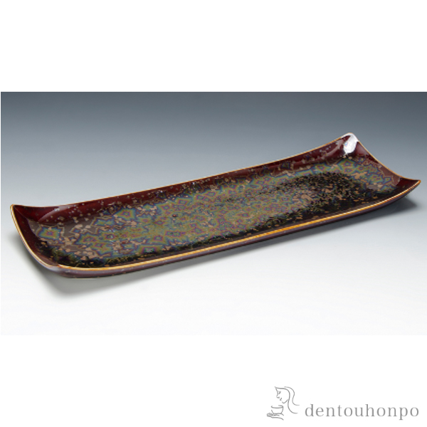 【送料無料】長皿 赤燿虹彩≪在庫確認後、1~3営業日で出荷≫ ( 退職祝い 定年 角皿 長皿 焼き魚 さんま おしゃれ 清水焼 京焼 )