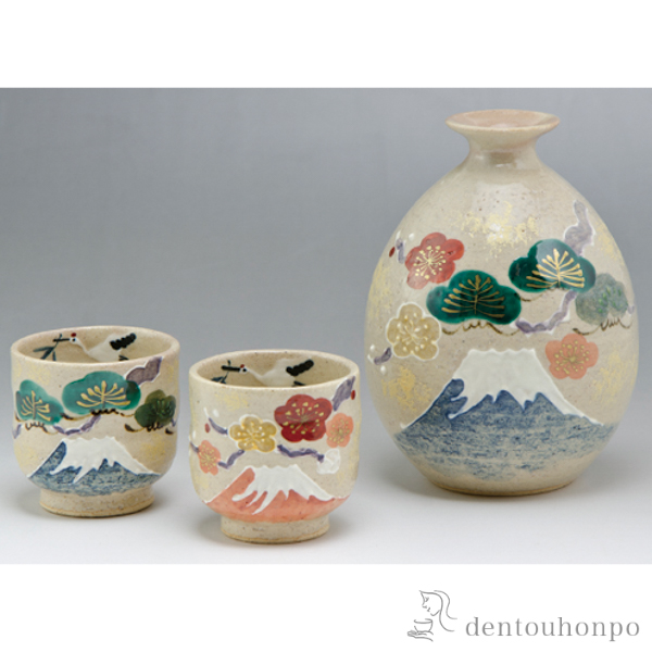 【送料無料】お預け酒器セット 祝い富士≪注文後に商品取り寄せ、後日納期連絡致します≫ ( 退職祝い 定年 酒器 日本酒 冷酒 プレゼント 人気 清水焼 京焼 )