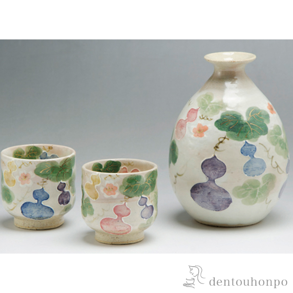 【送料無料】お預け酒器セット 花六瓢≪注文後に商品取り寄せ、後日納期連絡致します≫ ( 退職祝い 定年 酒器 日本酒 冷酒 プレゼント 人気 清水焼 京焼 )