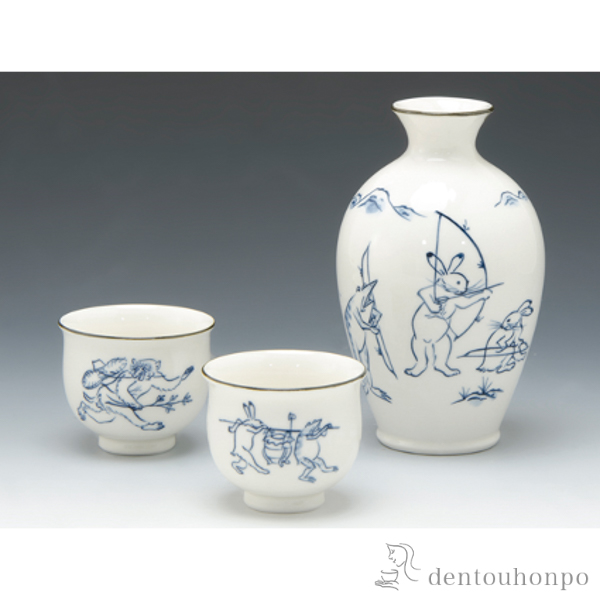 【送料無料】お預け酒器セット 鳥獣戯画≪在庫確認後、1~3営業日で出荷≫ ( 退職祝い 定年 酒器 日本酒 冷酒 プレゼント 人気 清水焼 京焼 )