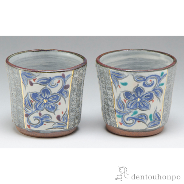 【送料無料】ペアぐい呑 三島唐草≪在庫確認後、1~3営業日で出荷≫ ( 退職祝い 定年 上司 父 母 男性 女性 先輩 ぐいのみ 盃 酒器 セット 日本酒 セット 清水焼 京焼 )