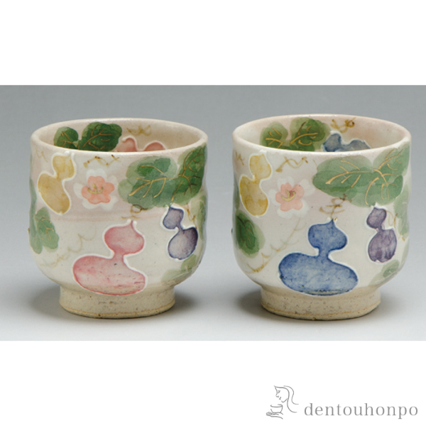 【送料無料】ペアぐい呑 花六瓢≪注文後に商品取り寄せ、後日納期連絡致します≫ ( 退職祝い 定年 ぐいのみ 盃 酒器 セット 日本酒 セット 清水焼 京焼 )