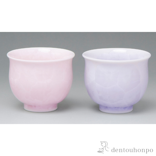【送料無料】ペアぐい呑 花結晶（紫・ピンク）≪在庫確認後、1~3営業日で出荷≫ ( 退職祝い 定年 ぐいのみ 盃 酒器 セット 日本酒 セット 清水焼 京焼 )