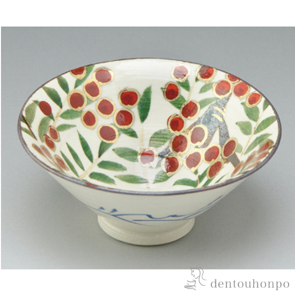 【送料無料】盃 南天≪在庫確認後、1~3営業日で出荷≫ ( ぐいのみ 盃 酒器 セット 日本酒 清水焼 京焼 )