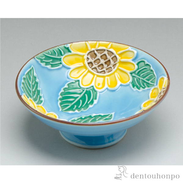 【送料無料】盃 交趾花だより（向日葵）≪在庫確認後、1~3営業日で出荷≫ ( 母の日 プレゼント 初任給 ぐいのみ 盃 酒器 セット 日本酒 清水焼 京焼 )