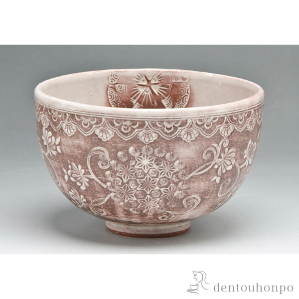 【送料無料】抹茶碗 三島花紋≪在庫確認後、1~3営業日で出荷≫ ( 木箱名入れ有料 退職祝い 定年 抹茶碗 茶道具 茶器 お稽古用 抹茶 清水焼 京焼 )