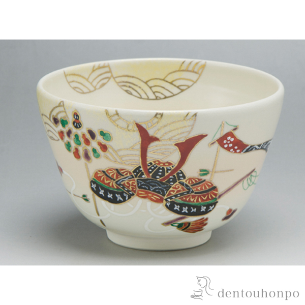 【送料無料】抹茶碗 祝い兜≪在庫確認後、1~3営業日で出荷≫ ( 退職祝い 定年 抹茶碗 茶道具 茶器 お稽古用 抹茶 清水焼 京焼 )
