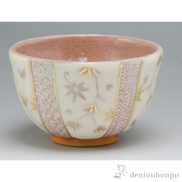 【送料無料】抹茶碗 志野更紗≪在庫確認後、1~3営業日で出荷≫ ( 退職祝い 定年 抹茶碗 茶道具 茶器 お稽古用 抹茶 清水焼 京焼 )