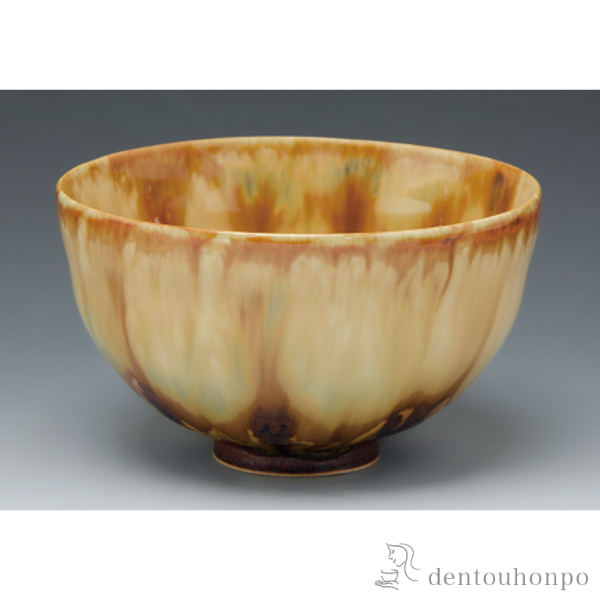 【送料無料】抹茶碗 釉流彩（茶）≪在庫確認後、1~3営業日で出荷≫ ( 退職祝い 定年 抹茶碗 茶道具 茶器 お稽古用 抹茶 清水焼 京焼 )