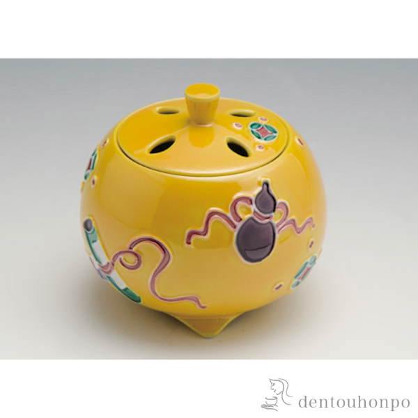 【送料無料】香炉 黄交趾宝尽し≪在庫確認後、1~3営業日で出荷≫ ( 清水焼 京焼 木箱名入れ有料 母の日 プレゼント 初任給 お香 線香 リラックス 仏具 人気 清水焼 京焼 )