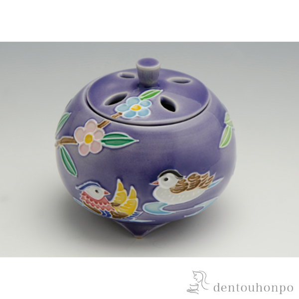 【送料無料】香炉 交趾おしどり（紫）≪在庫確認後、1~3営業日で出荷≫ ( 清水焼 京焼 木箱名入れ有料 母の日 プレゼント 初任給 お香 線香 リラックス 仏具 人気 清水焼 京焼 )