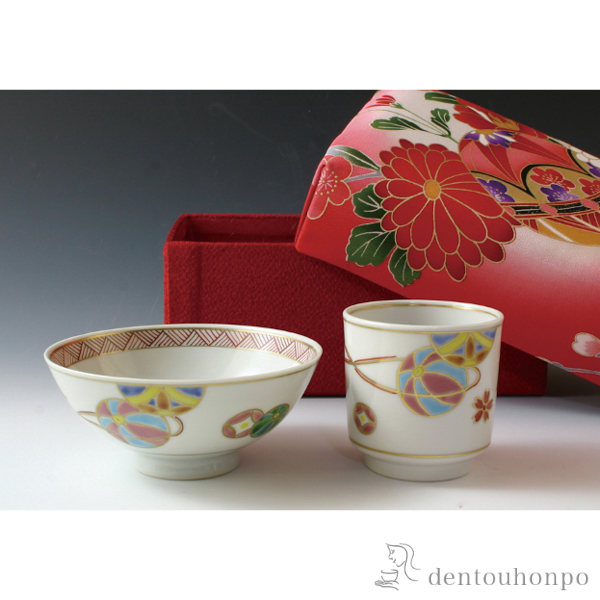 送料無料】 盃 鶴亀 ペア / 父の日 プレゼント 初任給 おちょこ 盃 酒