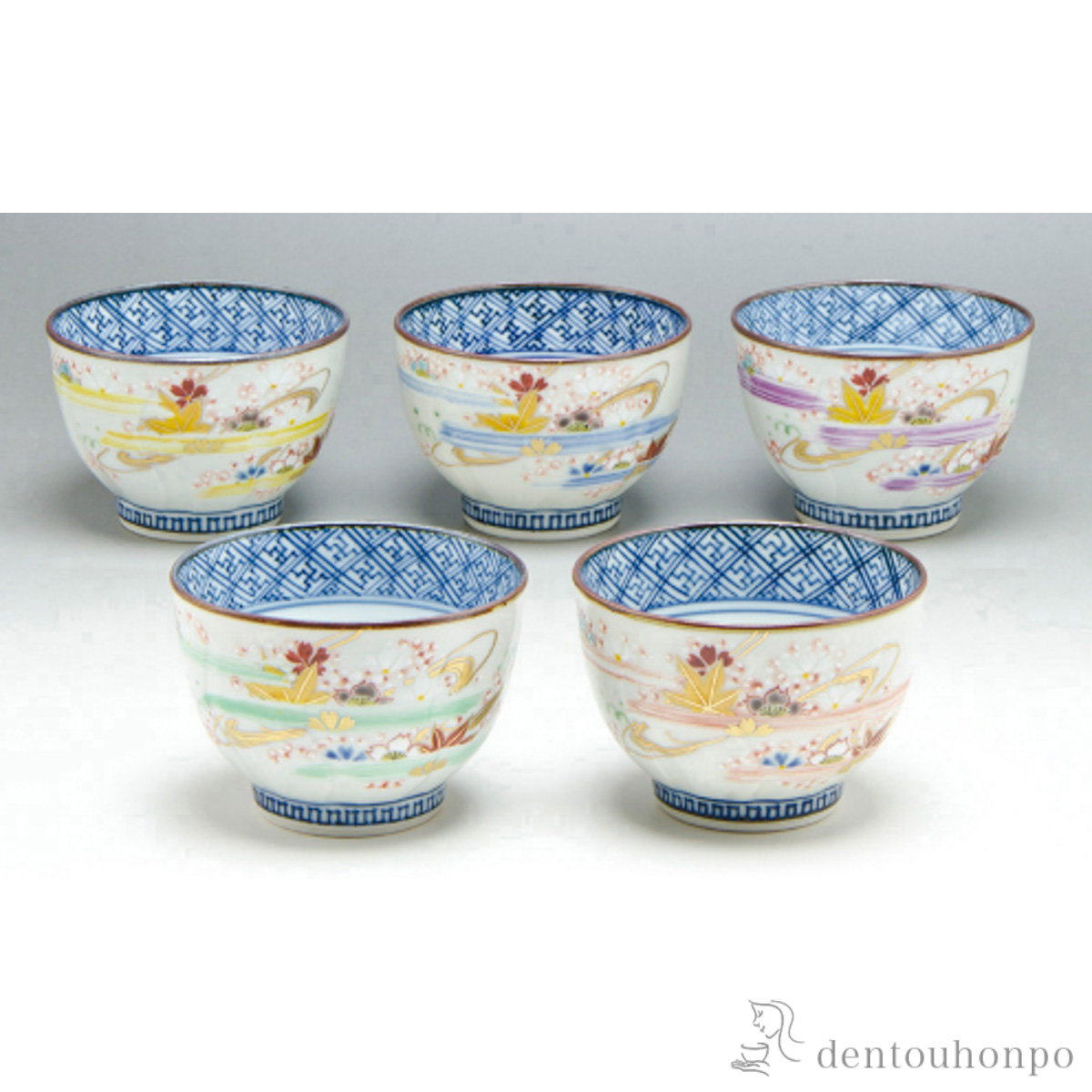 【送料無料】お茶呑茶碗 華雲錦 5客セット≪在庫確認後、1~3営業日で出荷≫ ( 名入れ有料 茶器セット 急須 湯呑み 日本茶 中国茶 清水焼 京焼 )