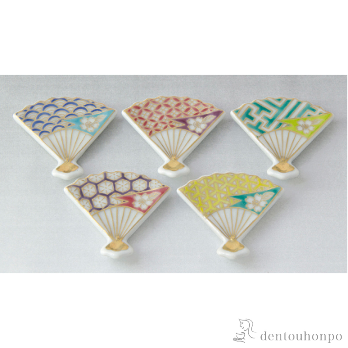 【送料無料】箸置 扇花小紋 5個セット≪在庫確認後、1~3営業日で出荷≫ ( 名入れ有料 母の日 プレゼント 初任給 ギフトセット 結婚祝い 箸休め はしおき おしゃれ 清水焼 京焼 )