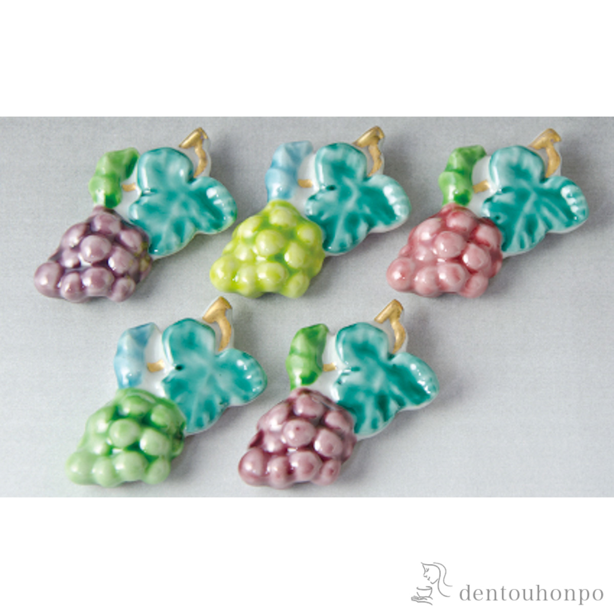 【送料無料】箸置 五色ぶどう 5個セット≪在庫確認後、1~3営業日で出荷≫ ( 名入れ有料 母の日 プレゼント 初任給 ギフトセット 結婚祝い 箸休め はしおき おしゃれ 清水焼 京焼 )