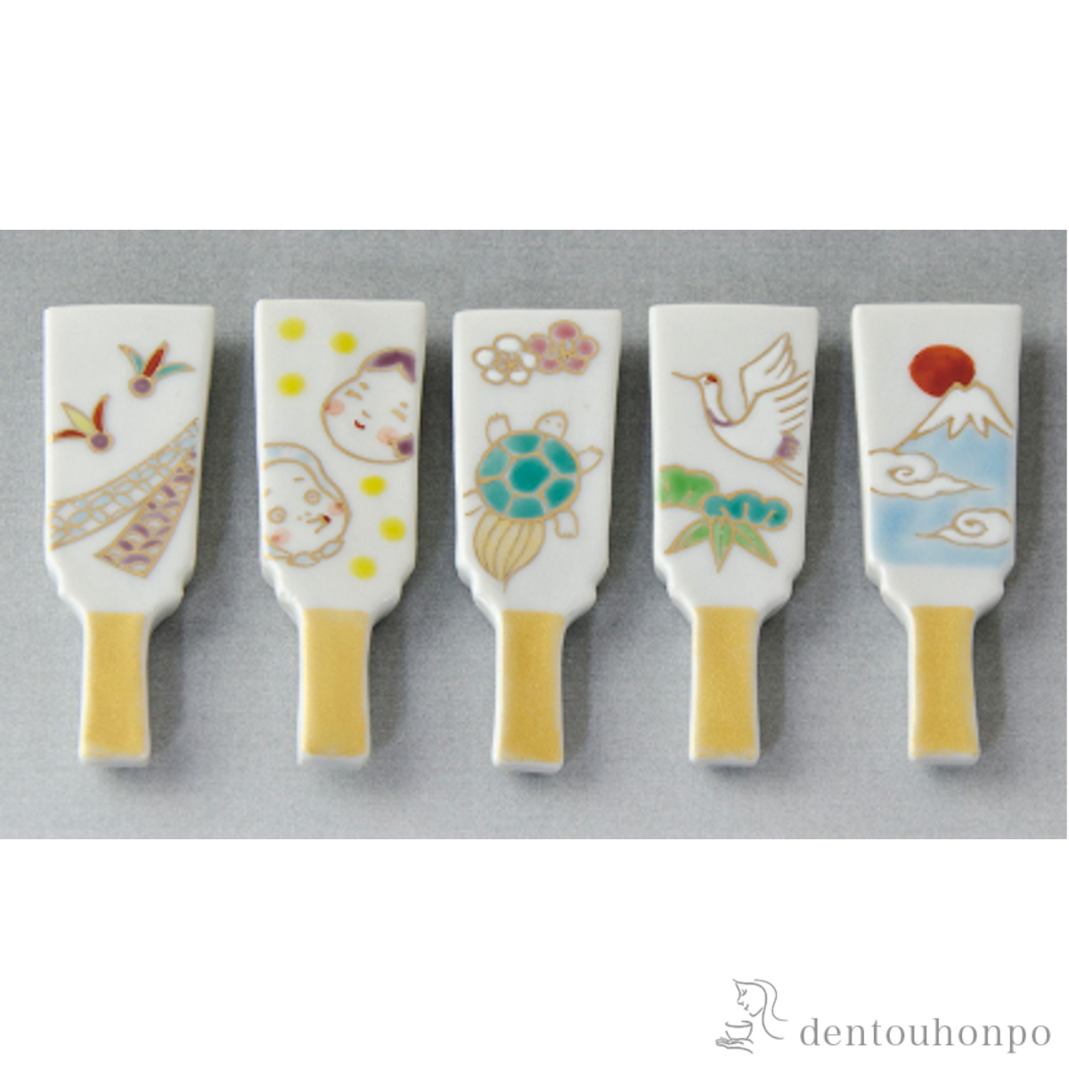 【送料無料】箸置 福羽子板 5個セット≪在庫確認後、1~3営業日で出荷≫ ( 名入れ有料 母の日 プレゼント 初任給 ギフトセット 結婚祝い 箸休め はしおき おしゃれ 清水焼 京焼 )