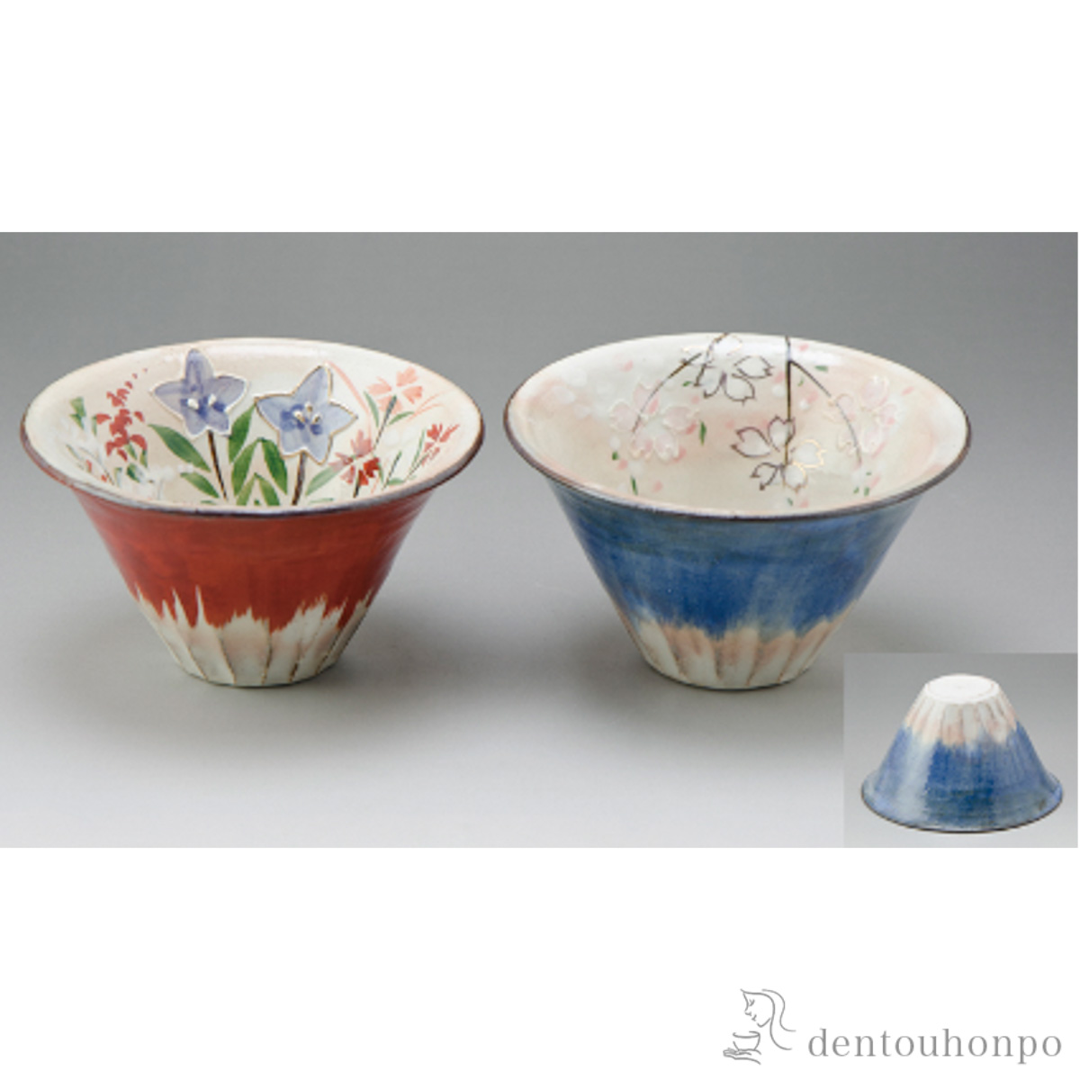 【送料無料】ペア小鉢 青赤富士 2個セット≪在庫確認後、1~3営業日で出荷≫ ( 名入れ有料 母の日 プレゼント 初任給 和食 食器 おつまみ 朝食 料理 清水焼 京焼 )