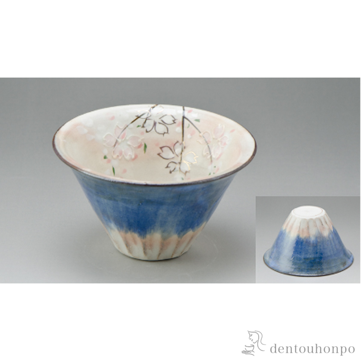 【送料無料】小鉢 青富士≪在庫確認後、1~3営業日で出荷≫ ( 名入れ有料 母の日 プレゼント 初任給 和食 食器 おつまみ 朝食 料理 清水焼 京焼 )