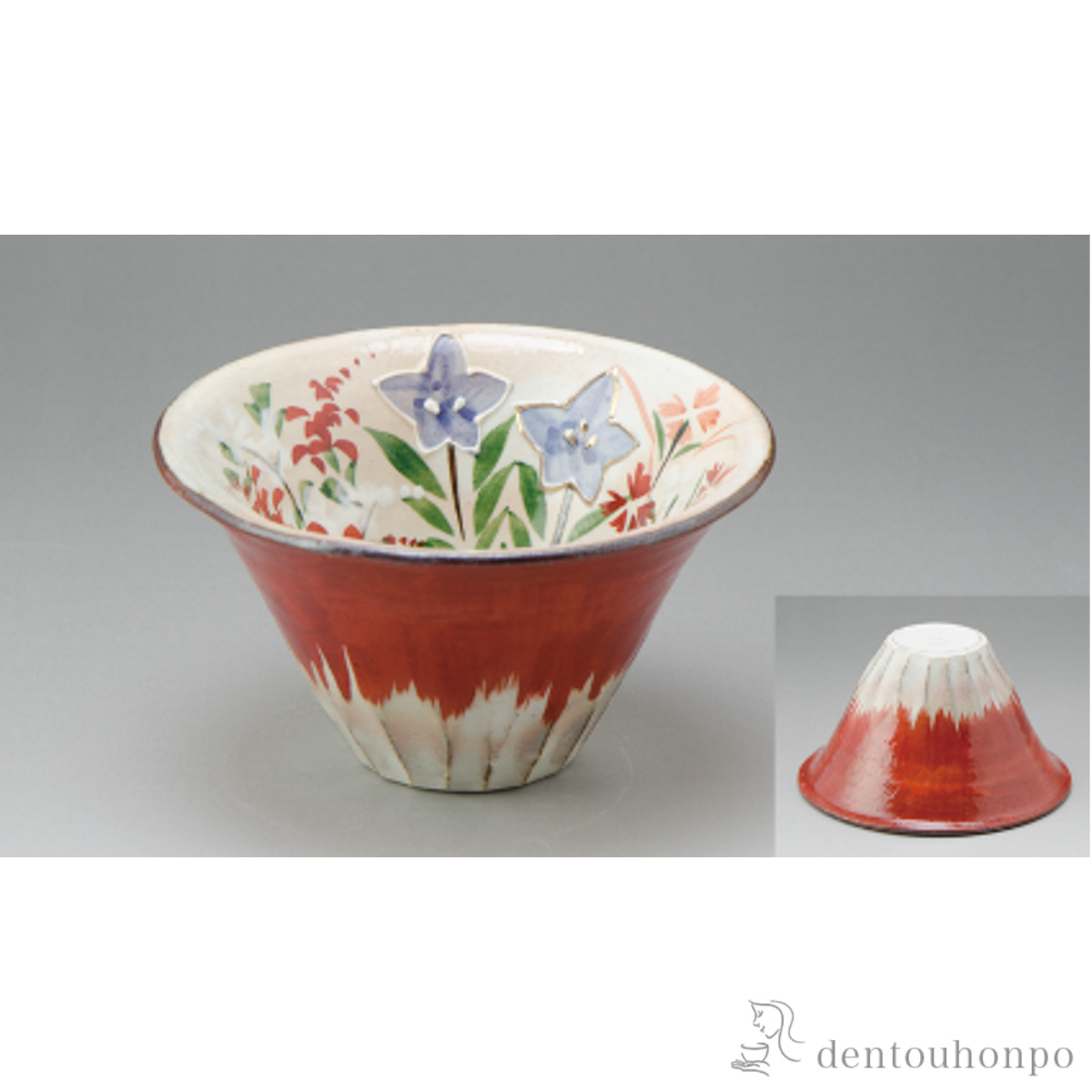 【送料無料】小鉢 赤富士≪在庫確認後、1~3営業日で出荷≫ ( 名入れ有料 母の日 プレゼント 初任給 和食 食器 おつまみ 朝食 料理 清水焼 京焼 )