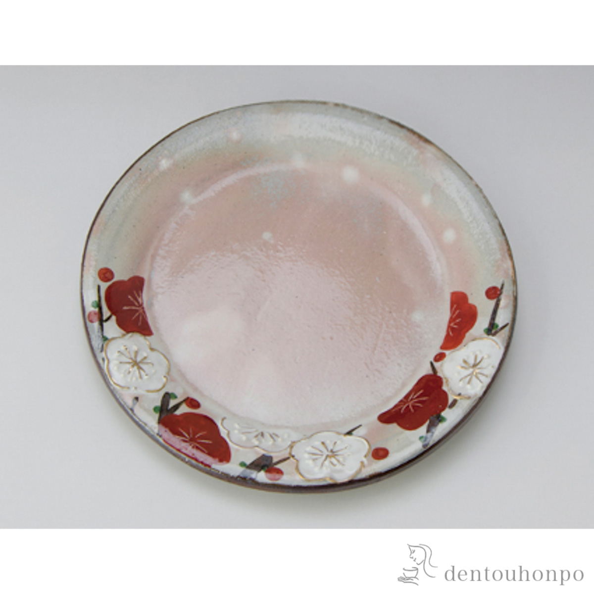 【送料無料】五寸皿 花紀行 梅≪在庫確認後、1~3営業日で出荷≫ ( 名入れ有料 母の日 プレゼント 初任給 プレート 醤油皿 豆皿 和食 洋食 清水焼 京焼 )