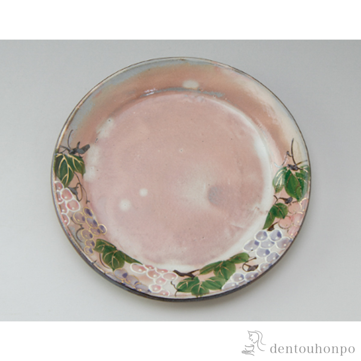 【送料無料】五寸皿 花紀行 ぶどう≪在庫確認後、1~3営業日で出荷≫ ( 名入れ有料 母の日 プレゼント 初任給 プレート 醤油皿 豆皿 和食 洋食 清水焼 京焼 )