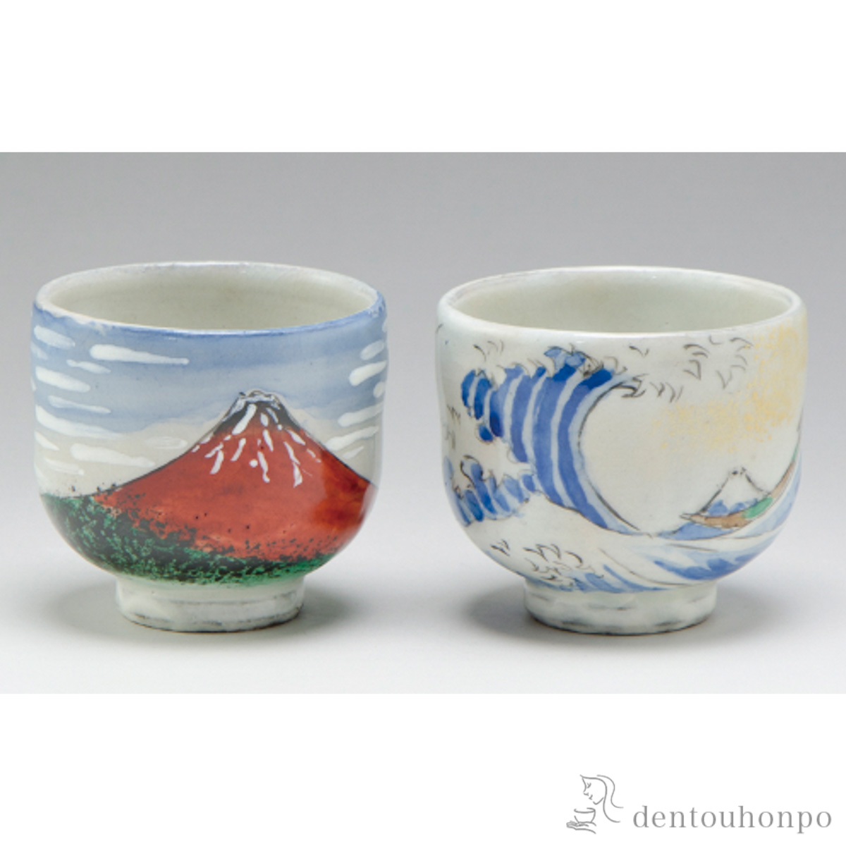 【送料無料】ペアぐい呑 富士絵≪在庫確認後、1~3営業日で出荷≫ ( 名入れ有料 母の日 プレゼント 初任給 ぐいのみ 盃 酒器 猪口 日本酒 清水焼 京焼 )