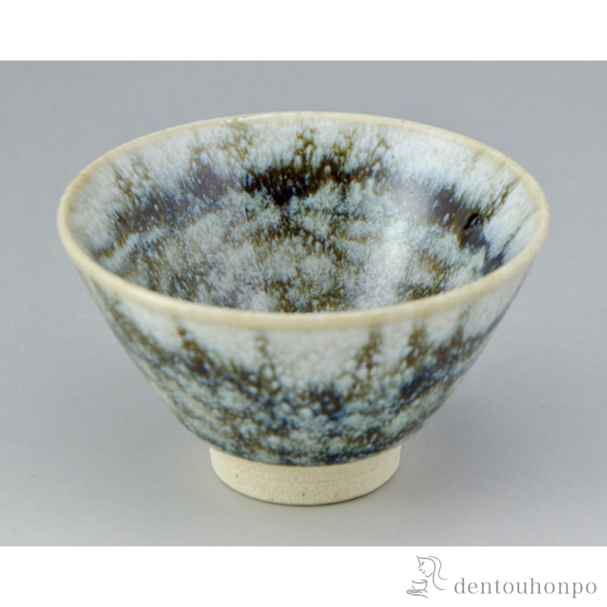 【送料無料】ぐい呑 万華油滴≪在庫確認後、1~3営業日で出荷≫ ( 名入れ有料 母の日 プレゼント 初任給 ぐいのみ 盃 酒器 猪口 日本酒 清水焼 京焼 )