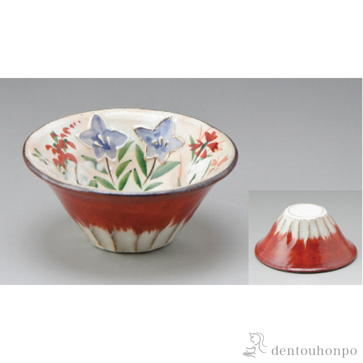 【送料無料】ぐい呑 赤富士≪在庫確認後、1~3営業日で出荷≫ ( 名入れ有料 母の日 プレゼント 初任給 ぐいのみ 盃 酒器 猪口 日本酒 清水焼 京焼 )