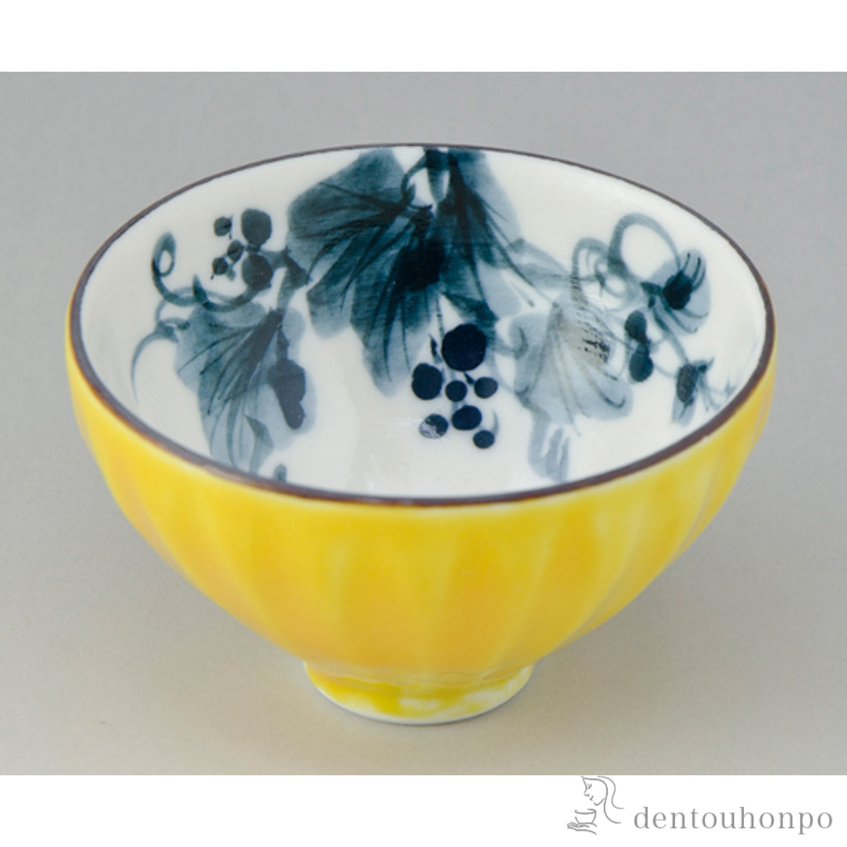 【送料無料】盃 花交趾 山葡萄≪在庫確認後、1~3営業日で出荷≫ ( 名入れ有料 ぐいのみ 盃 酒器 猪口 日本酒 清水焼 京焼 )